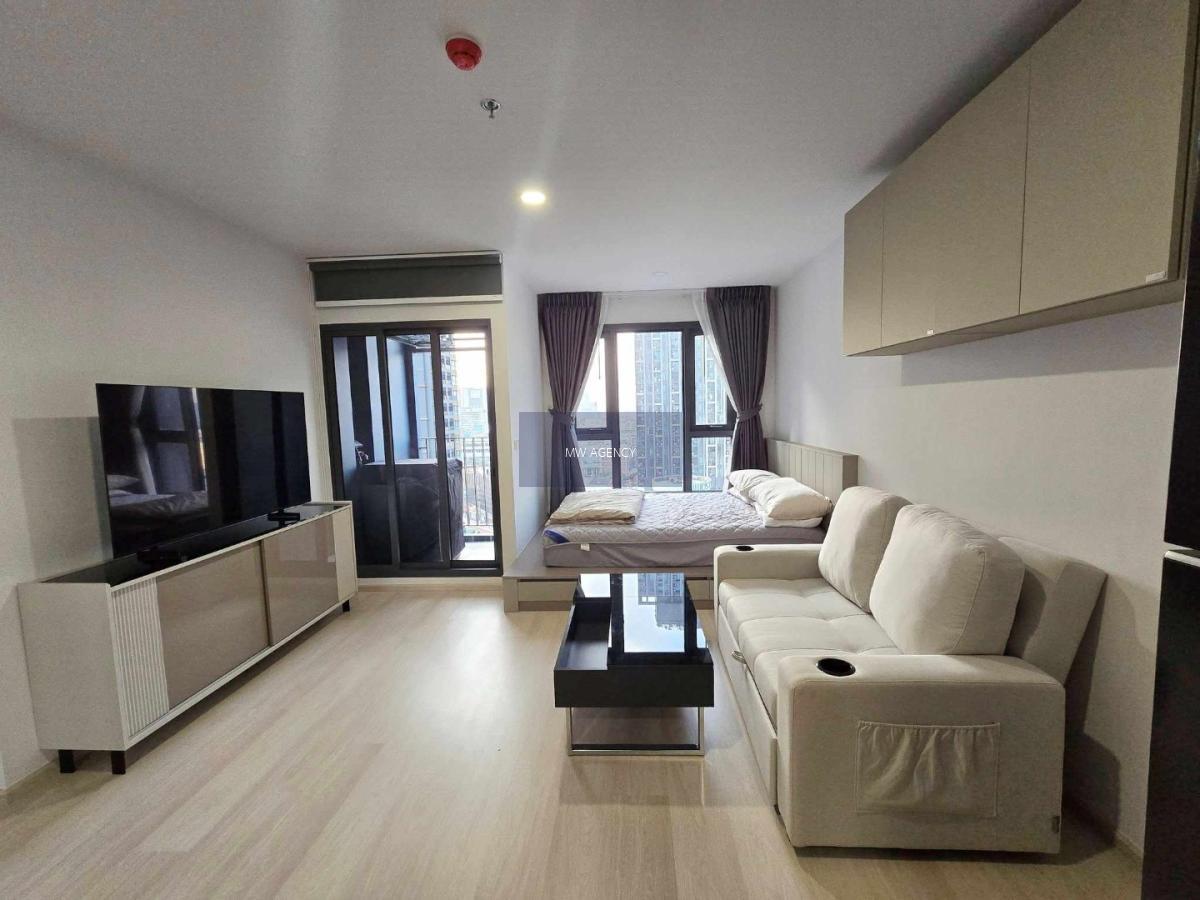 ดินแดง💥แอสปาย วิภา - วิคตอรี่🔴🟢🟡