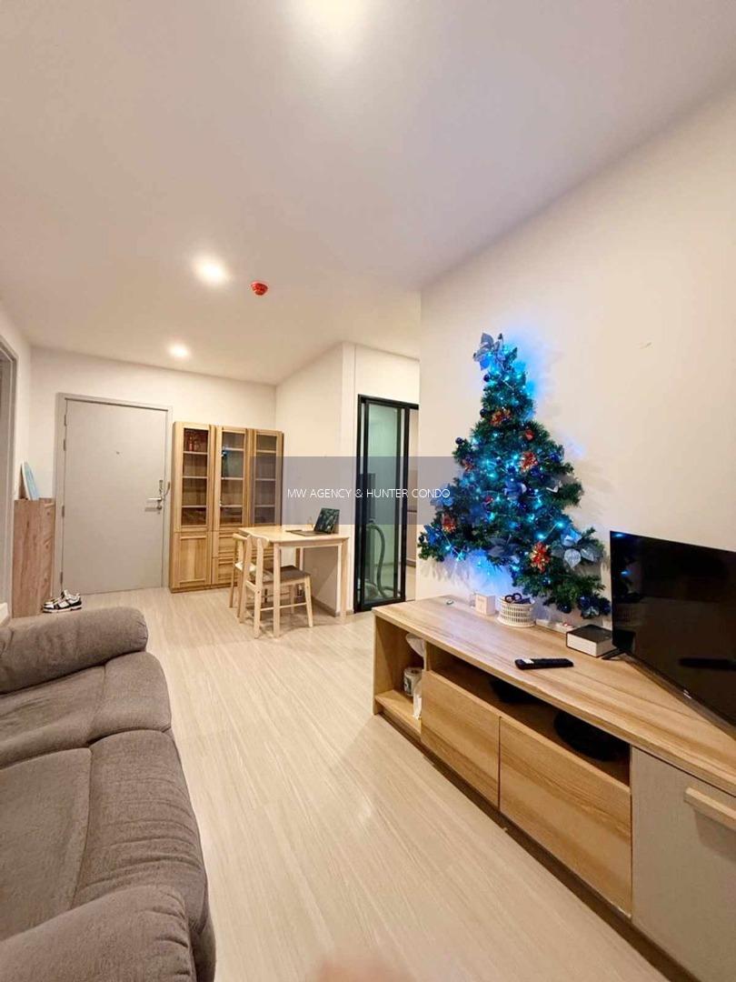 ดินแดง💥แอสปาย อโศก - รัชดา🔴889/501🟢🟡