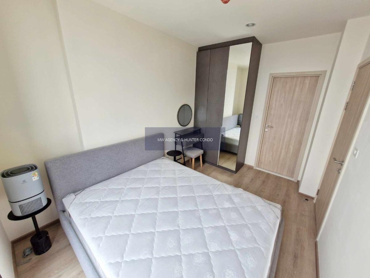 ห้วยขวาง💥โนเบิล นิว ดิสทริค อาร์ไนน์🔴🟢🟡