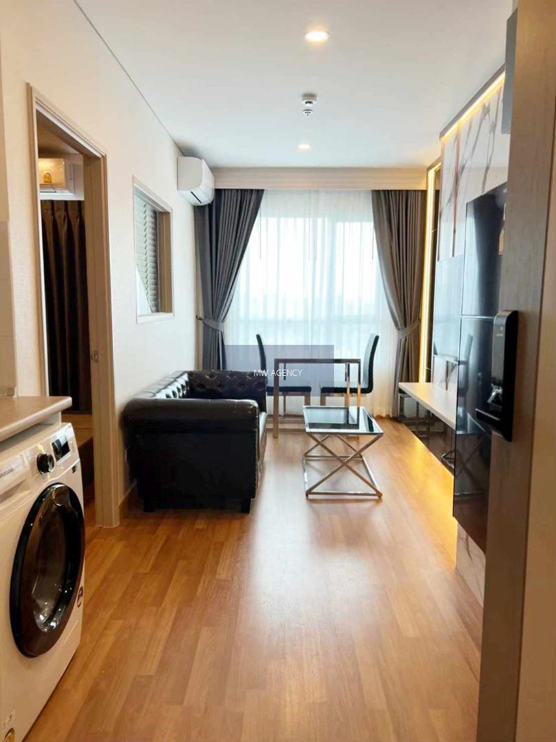 บางซื่อ 💥ลุมพินี เพลส เตาปูน อินเตอร์เชนจ์🔴🟢🟡