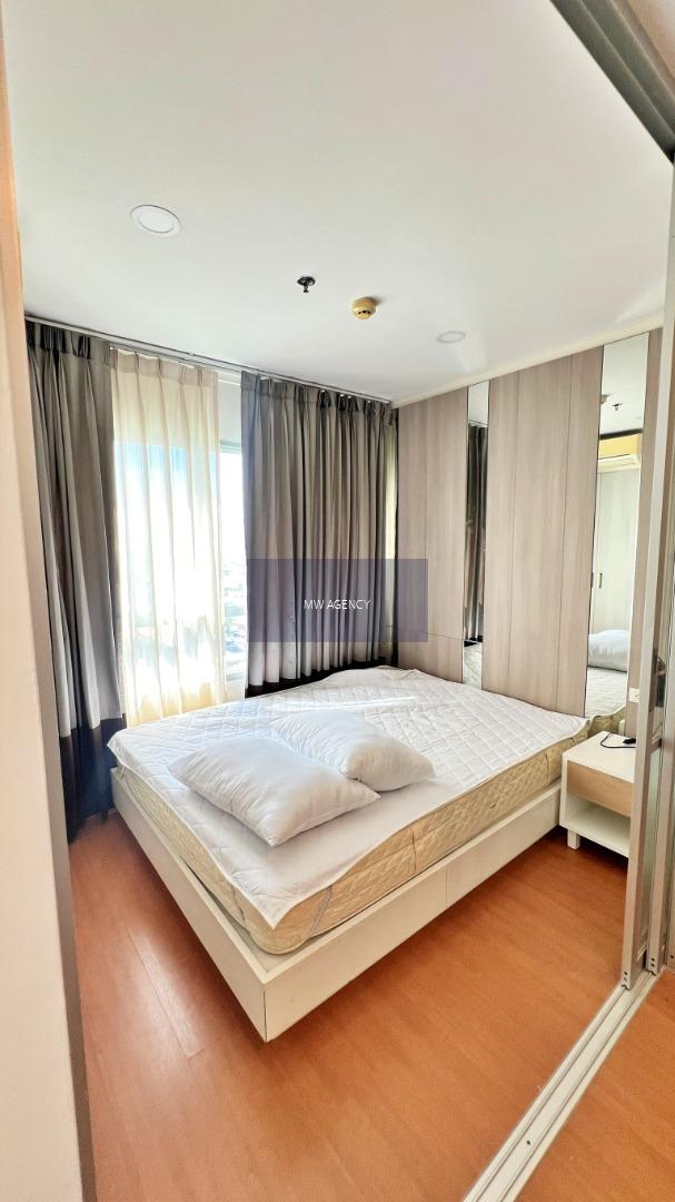 ว่าง กพ 70💥นนทบุรี💥ลุมพีนี พาร์ค รัตนาธิเบศธ์ งามวงค์วาน🔴