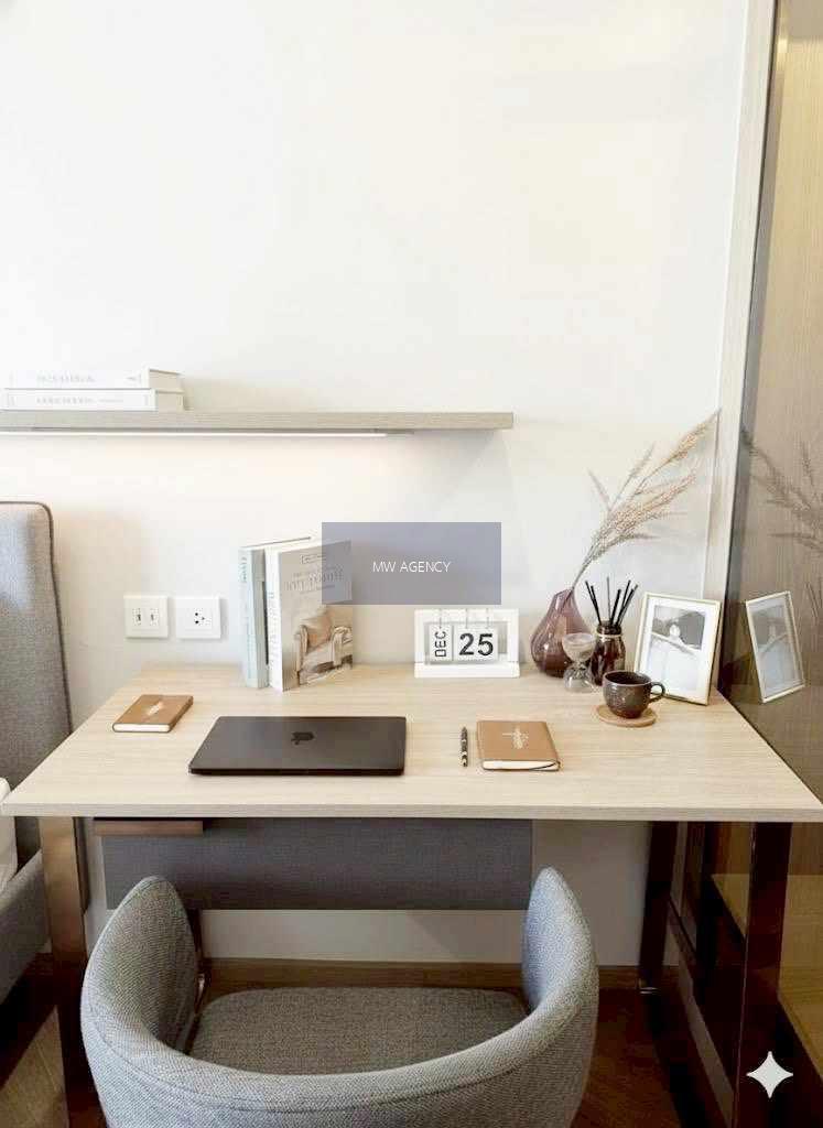 บางรัก💥แชปเตอร์ จุฬา - สามย่าน🔴🟢🟡