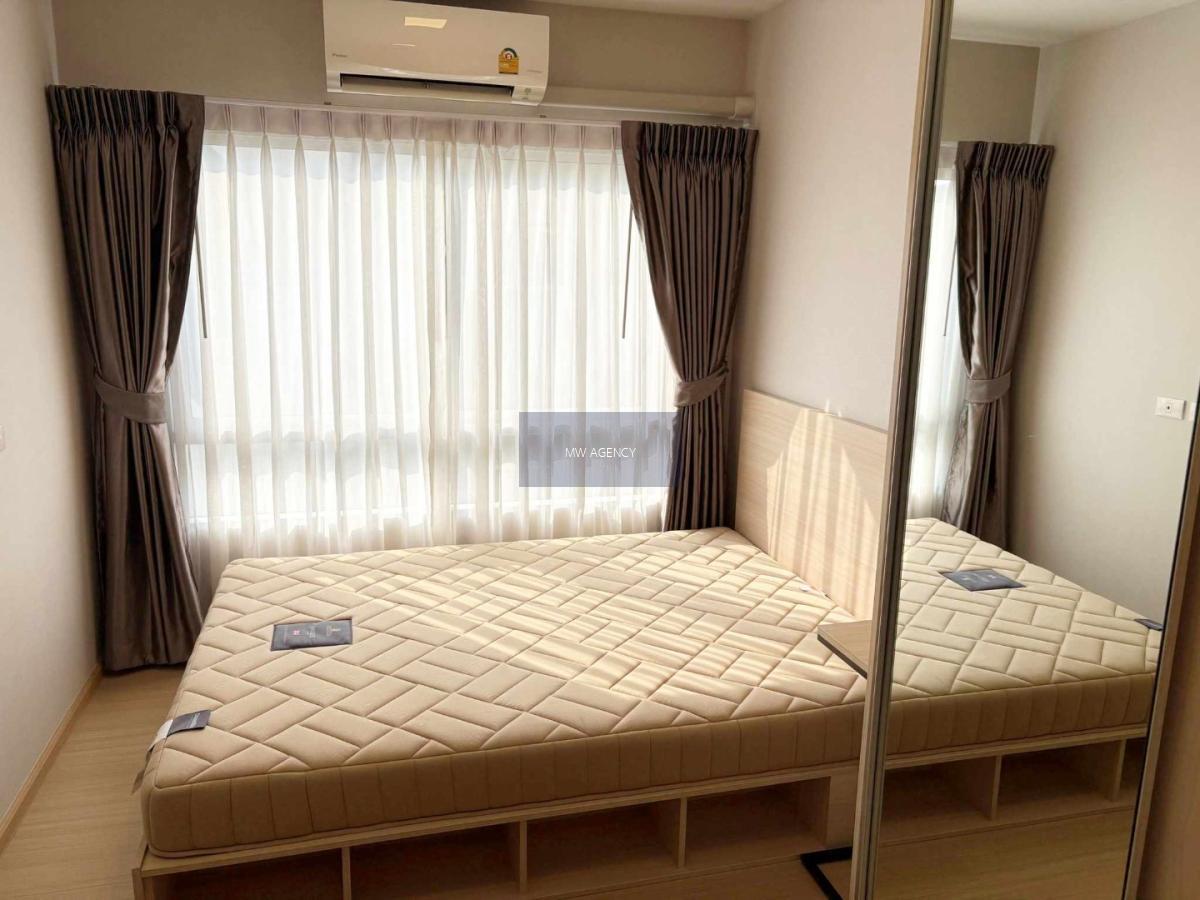 ปทุมธานี💥พลัม คอนโด รังสิต อไลฟ์ 2🔴🟢🟡