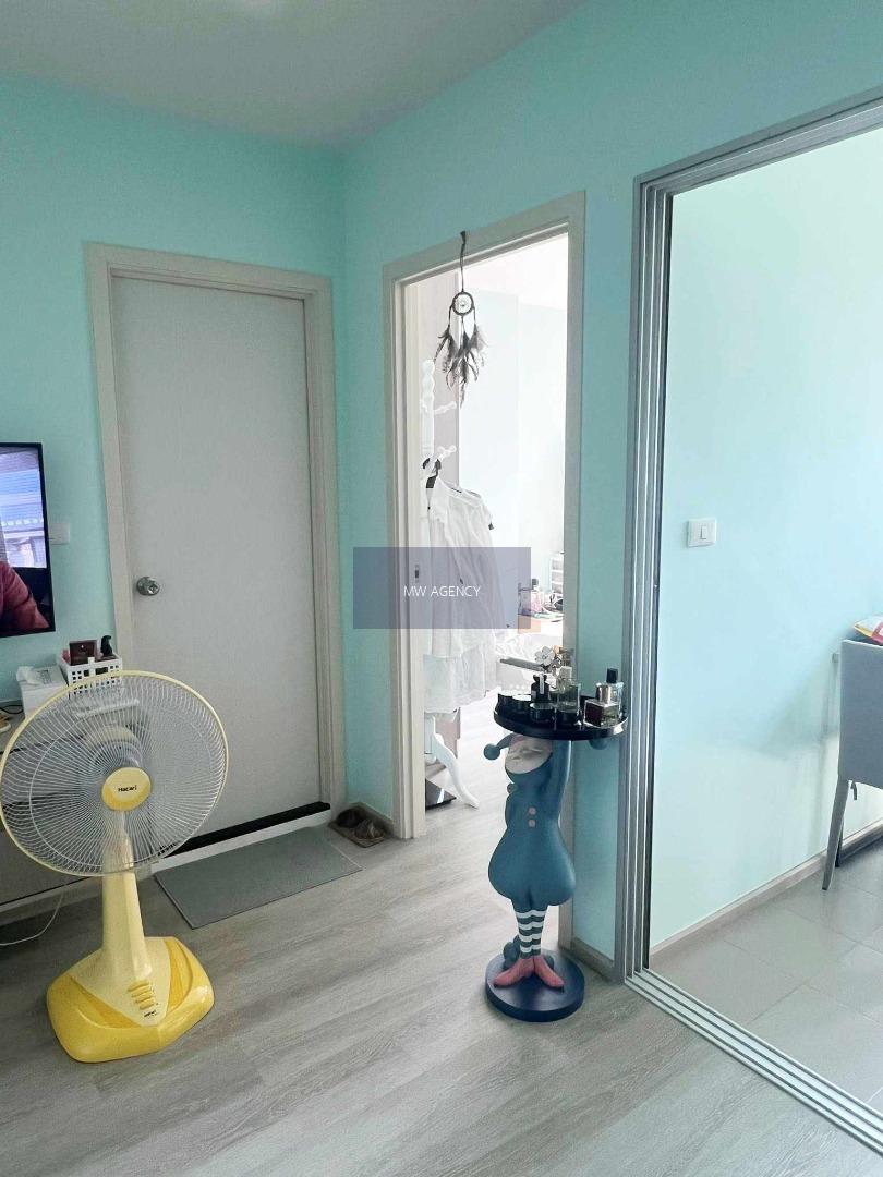 จอมทอง💥เอลลิโอ สาทร - วุฒากาศ🔴🟢🟡