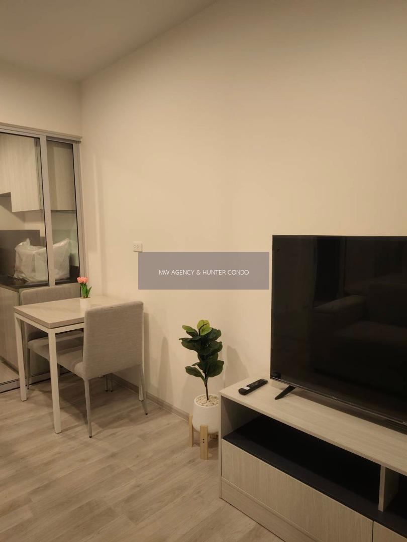 ว่าง 16 เม.ย. 2569💥บางกะปิ💥นิช โมโน รามคำแหง🔴🟢🟡