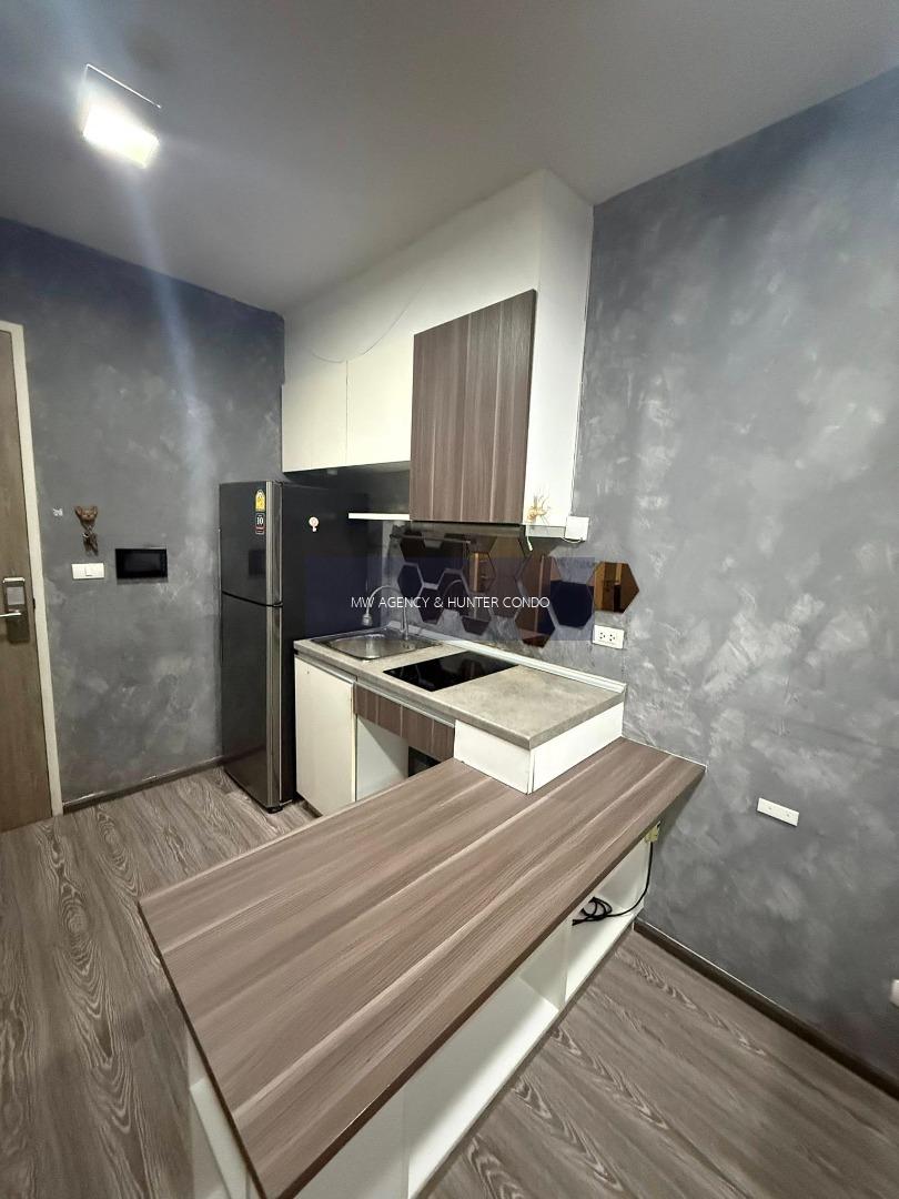 นนทบุรี💥เซล รัตนาธิเบศร์🔴🟢🟡