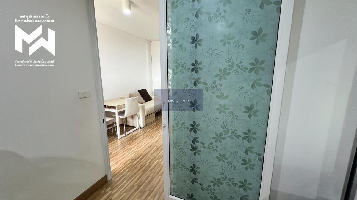 ว่างพร้อมเข้าอยู่ 🟡🔑นนทบุรี💥ดิ ไอริส เวสท์เกต🔴126/122🟢🟡