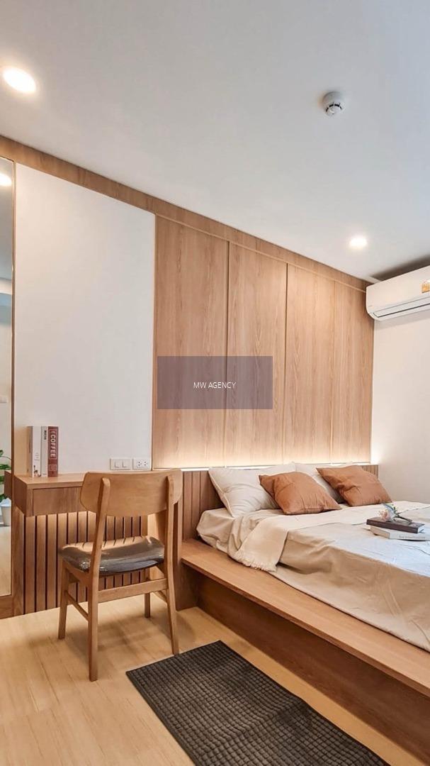 ว่าง 1 ก.พ. 2569💥 ห้วยขวาง💥ศุภาลัย ไพร์ม พระราม 9🔴🟢🟡