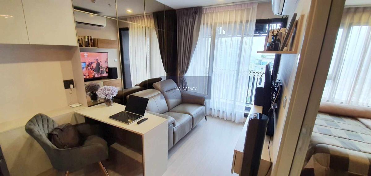 จตุจักร 💥ไลฟ์ ลาดพร้าว🔴🟢🟡