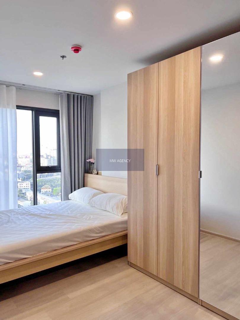 คลองเตย💥แอสปาย อ่อนนุช สเตชั่น🔴🟢🟡