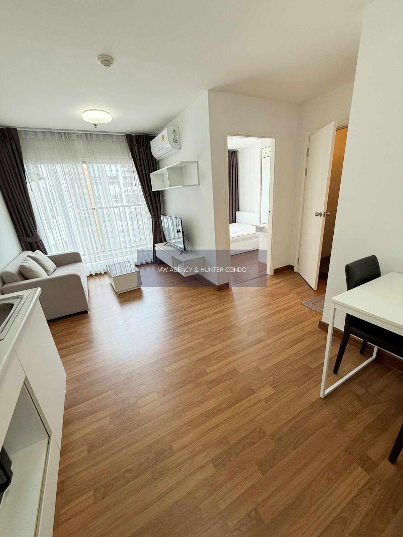 นนทบุรี💥เดอะ ทรัสต์ คอนโด งามวงศ์วาน🔴🟢🟡