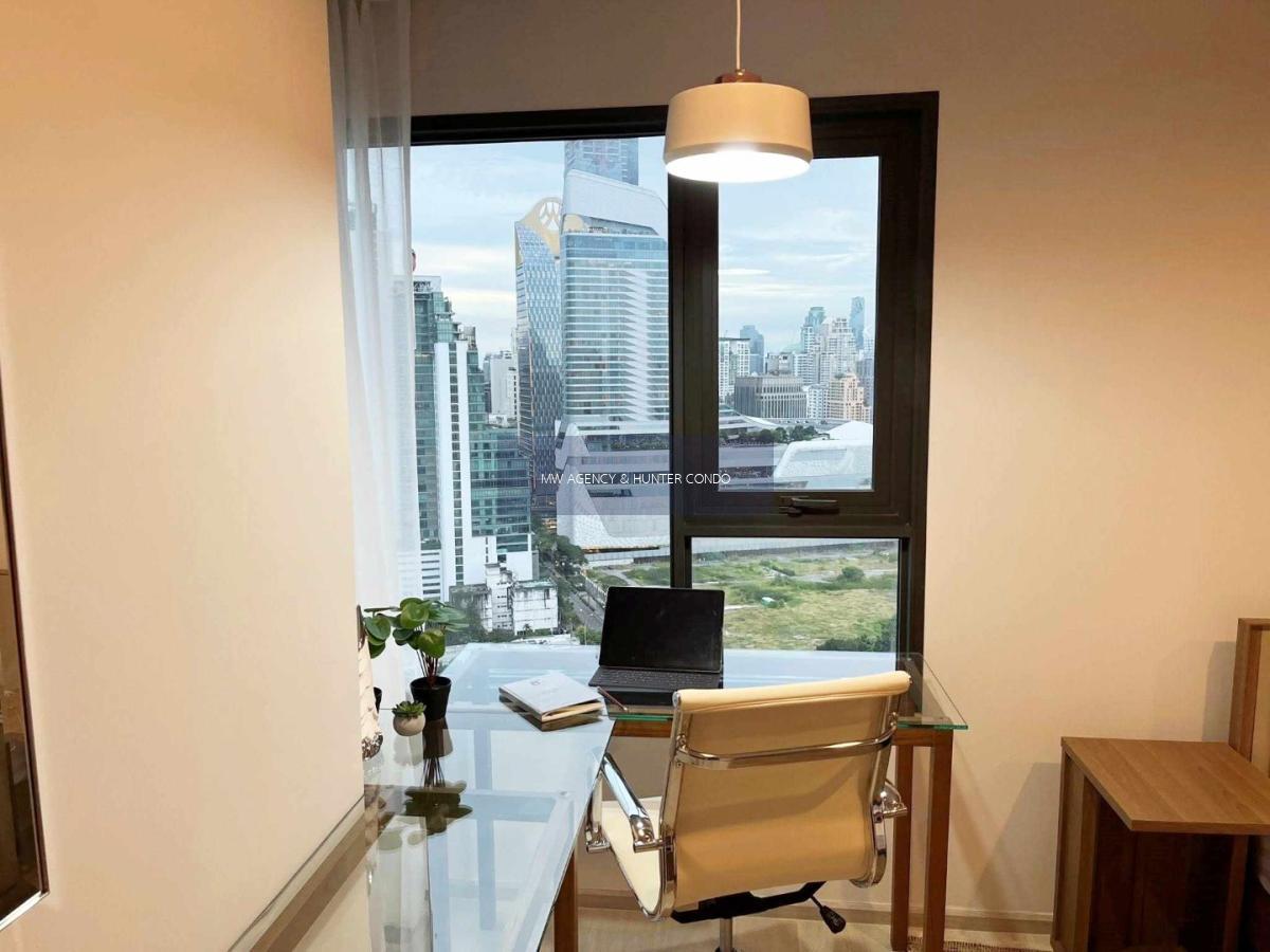 ปทุมวัน💥ไลฟ์ วัน ไวร์เลส🔴เลขที่ 1/970 🟢🟡