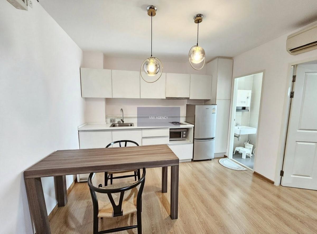 จตุจักร💥ซิม วิภา - ลาดพร้าว🔴🟢🟡