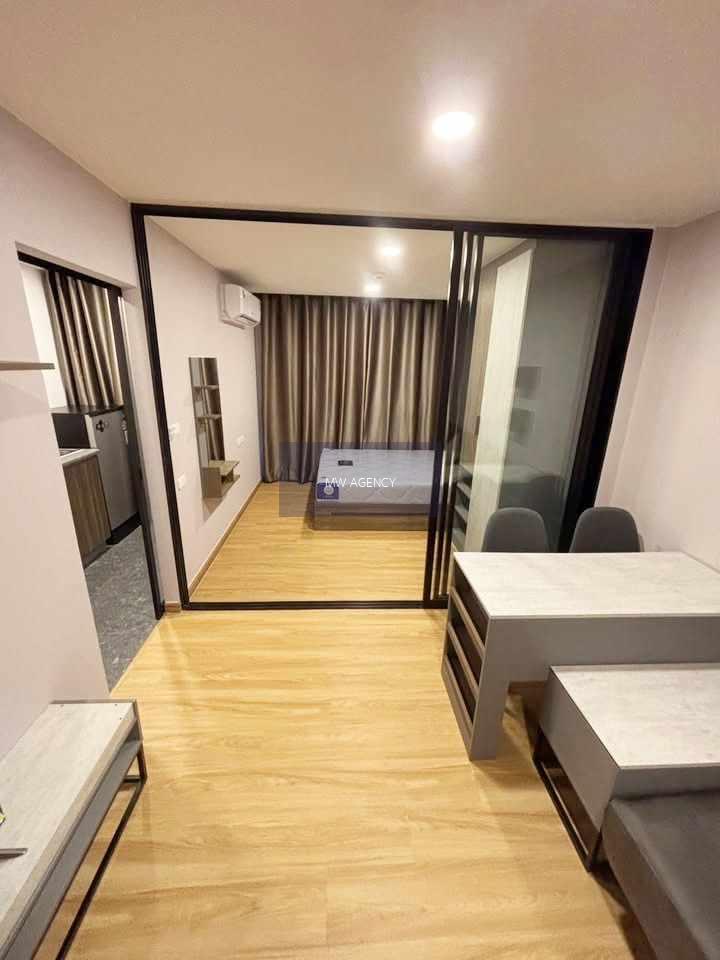 สมุทรปราการ 💥เดอะคิวบ์ ลอฟท์ ศรีนครินทร์ - เทพารักษ์🔴🟢🟡