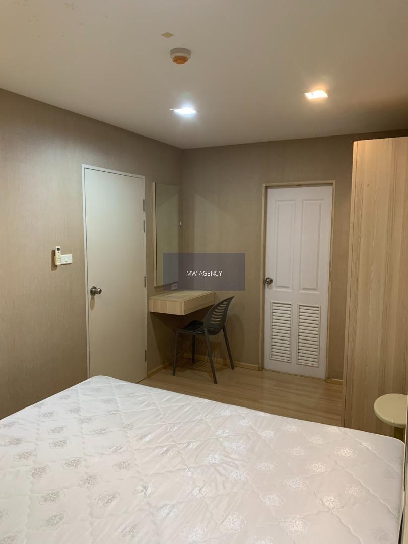 ว่าง 10 มค 70 นนทบุรี💥 เดอะ พาร์ค แอท ประชาชื่น 