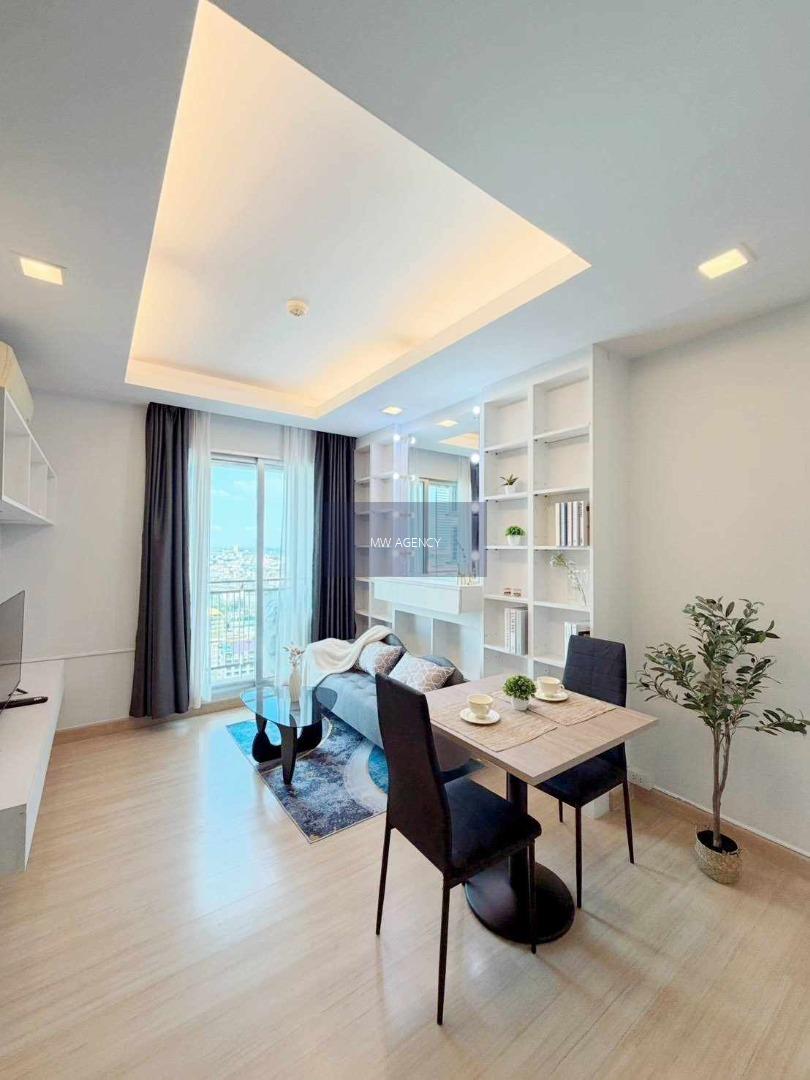 ห้วยขวาง 💥 ทรู ทองหล่อ 