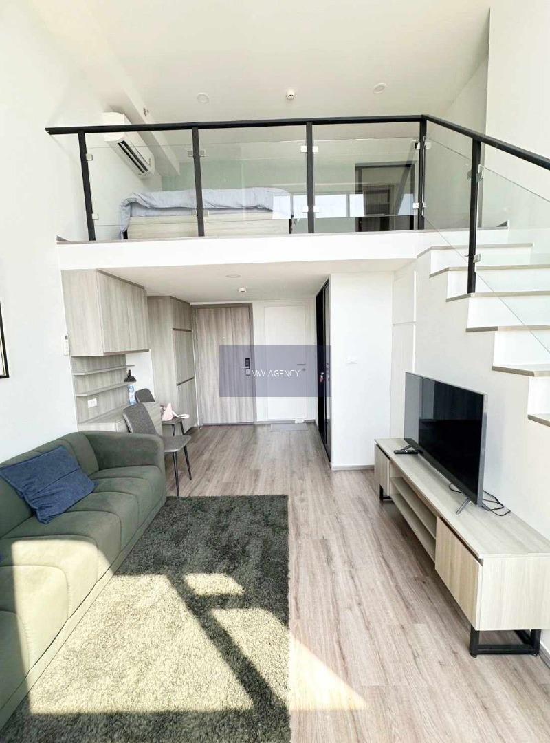 จตุจักร💥ไนท์บริดจ์ เกษตร โซไซตี้🔴🟢🟡