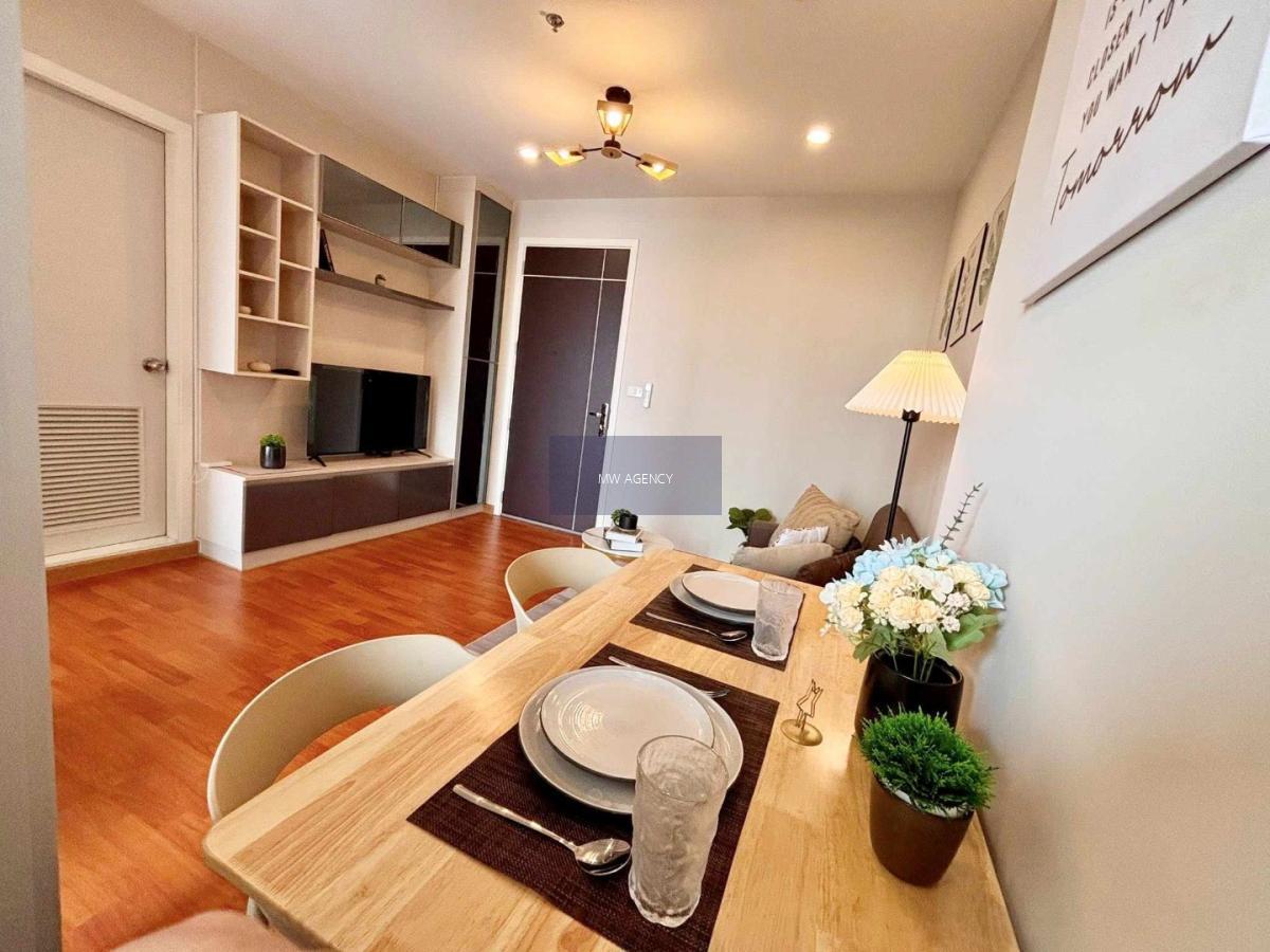 บางแค💥เดอะ เพรสซิเดนท์ เพชรเกษม - บางแค🔴🟢🟡