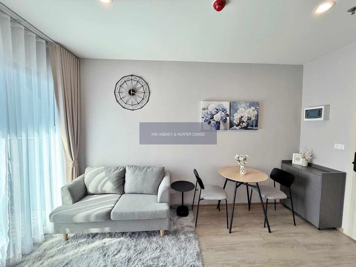 ห้วยขวาง 💥โนเบิล นิว ดิสทริค อาร์ไนน์🔴🟢🟡