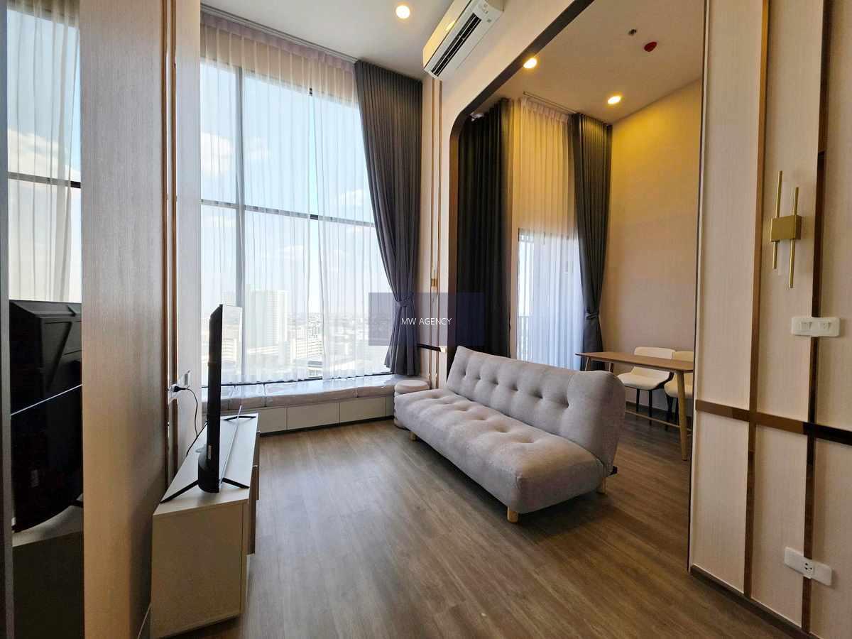 จตุจักร 💥โซ ออริจิ้น เกษตร อินเตอร์เชนจ์🔴🟢🟡