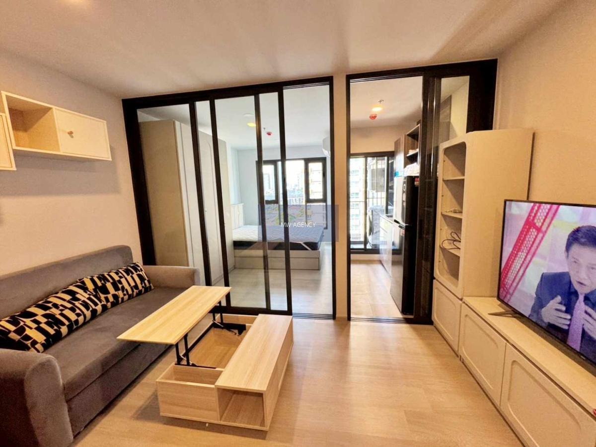 คลองเตย💥แอสปาย อ่อนนุช สเตชั่น🔴1568/125🟢🟡