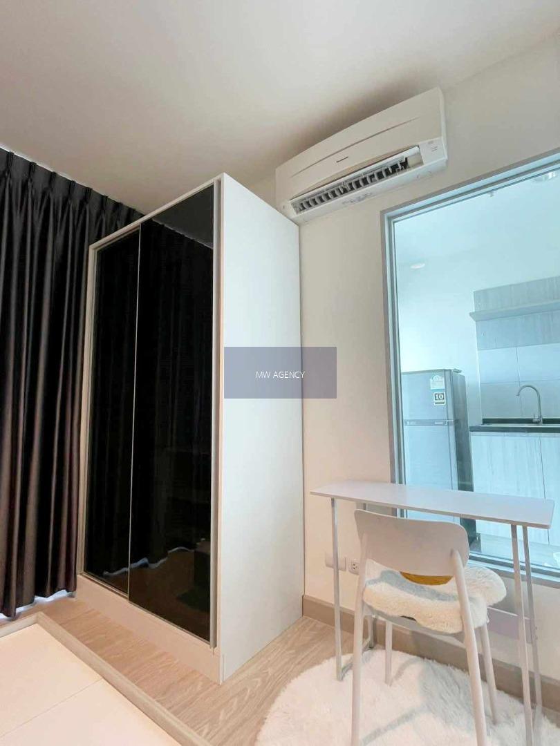 ว่าง 1 ก.พ. 2569💥หลักสี่💥แอสปาย งามวงศ์วาน🔴🟢🟡