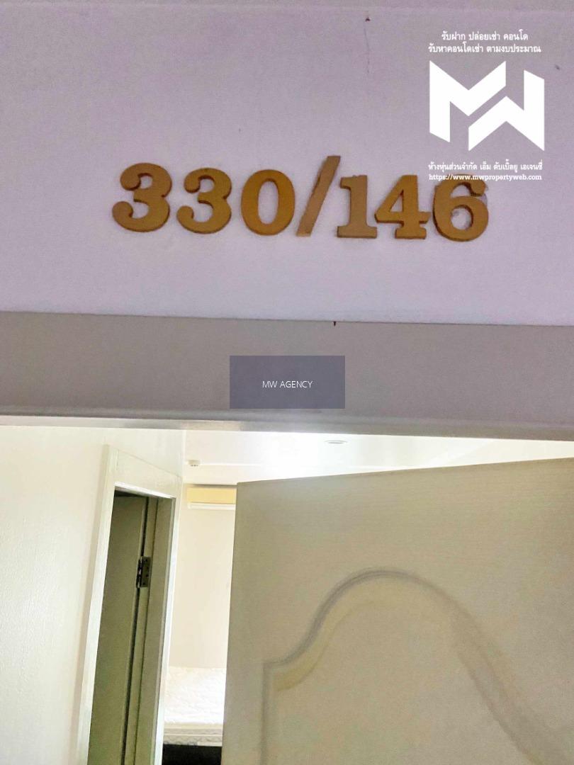 ว่างเมษา69🔴🟢 พระโขนง 💥 รีเจ้นท์ โฮม 9 สุขุมวิท 64  🔴🟢🟡