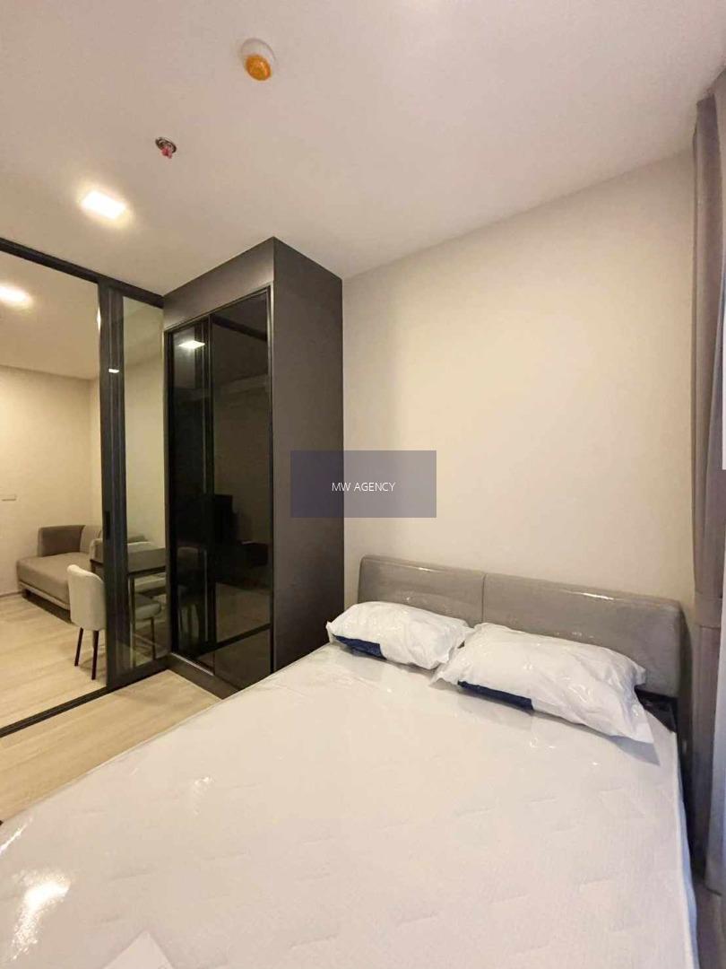 จตุจักร💥 The Privacy Jatujak🔴🟢🟡เลขที่ 586/51