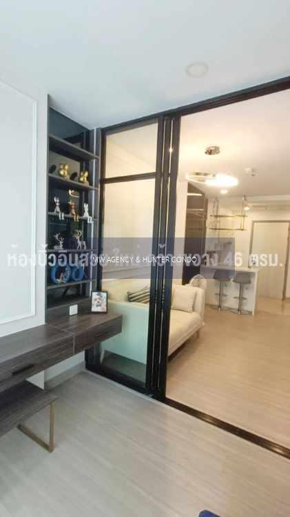 บางกอกใหญ่💥ศุภาลัย ไลท์ ท่าพระ - วงเวียนใหญ่🔴🟢🟡