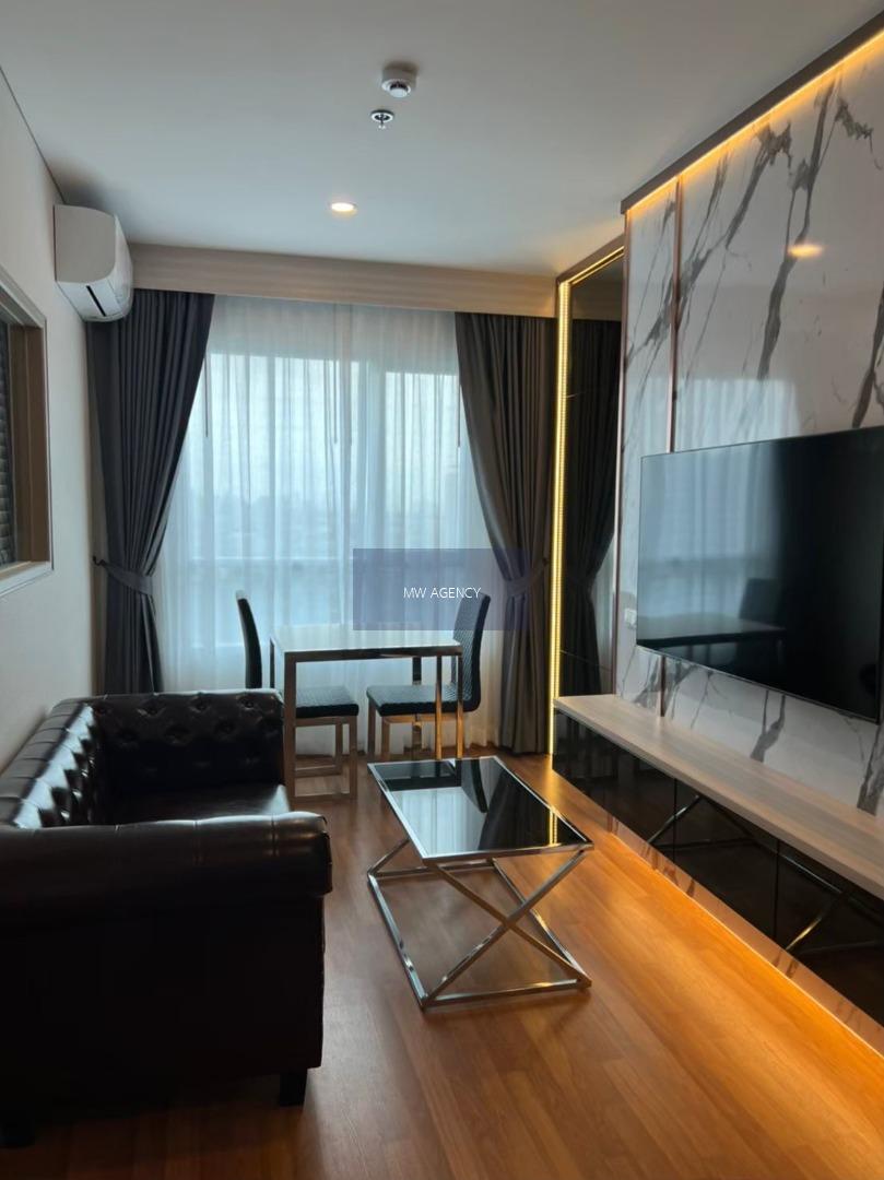 บางซื่อ 💥ลุมพินี เพลส เตาปูน อินเตอร์เชนจ์🔴🟢🟡