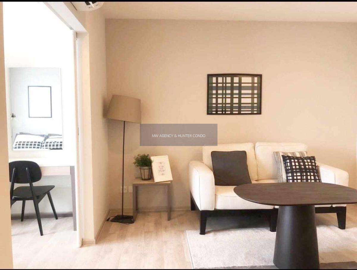 ว่าง 5 เม.ย. 2569💥คันนายาว💥แชมเบอร์ส เฌอ รัชดา - รามอินทรา🔴🟢🟡