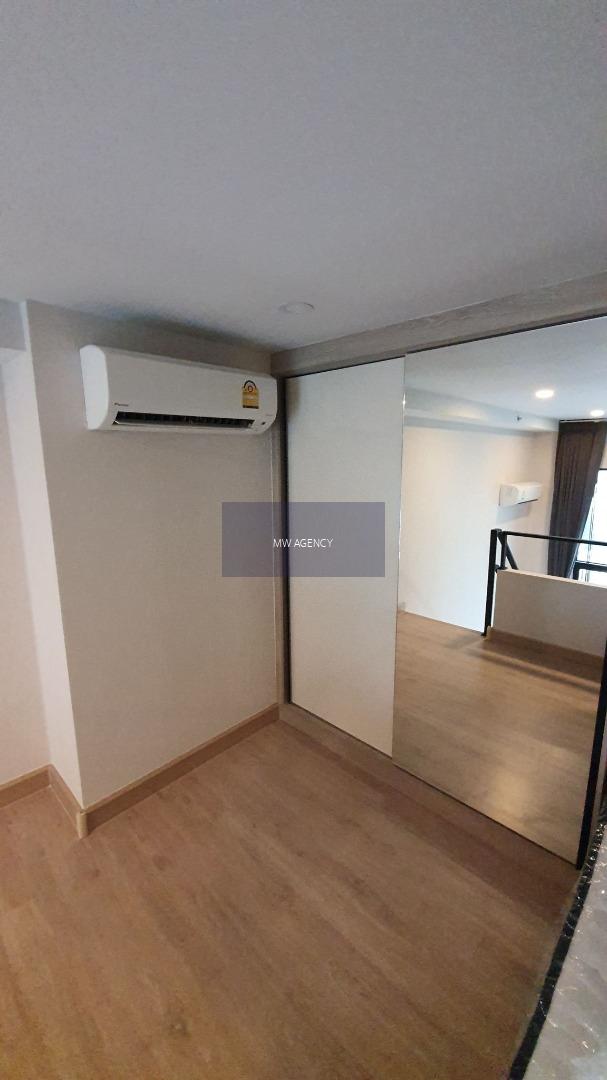 นนทบุรี💥KnightBridge Tiwanon 🔴🟢🟡