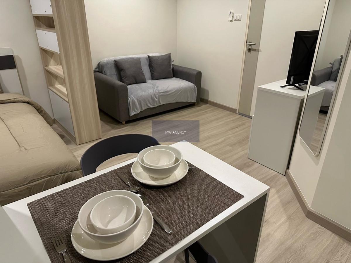 ว่าง  มค 70 บางแค 💥ลุมพินี พาร์ค เพชรเกษม 98🔴🟢🟡