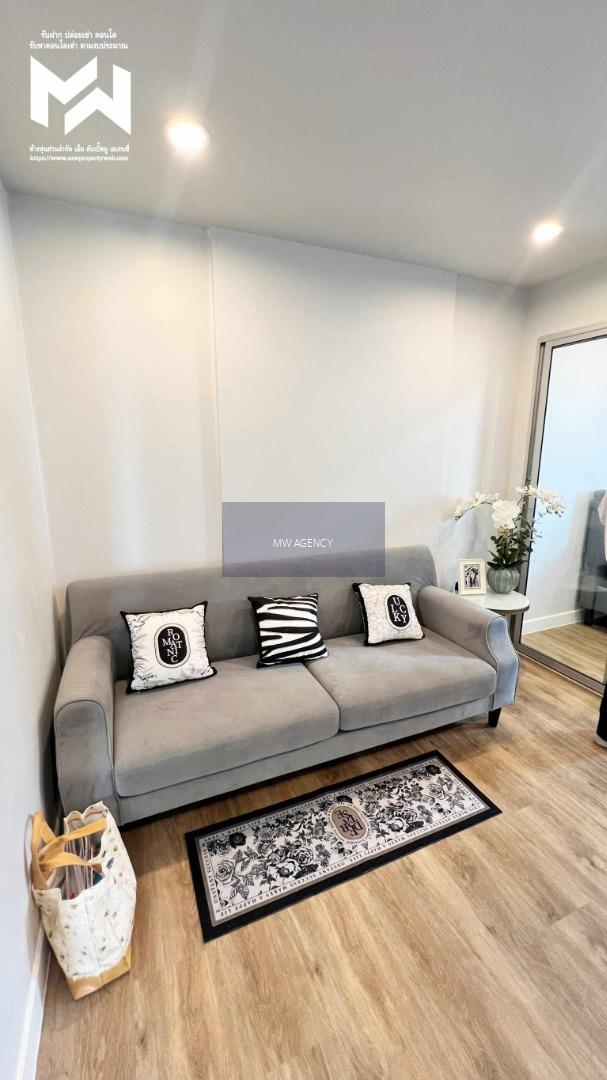 นนทบุรี💥ดีคอนโด รัตนาธิเบศร์🔴ตึก A🟢115/121🟡