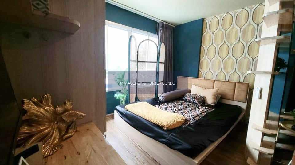 ว่าง 1 มี.ค. 2569💥พระโขนง💥เอลลิโอ เดลเรย์🔴🟢🟡