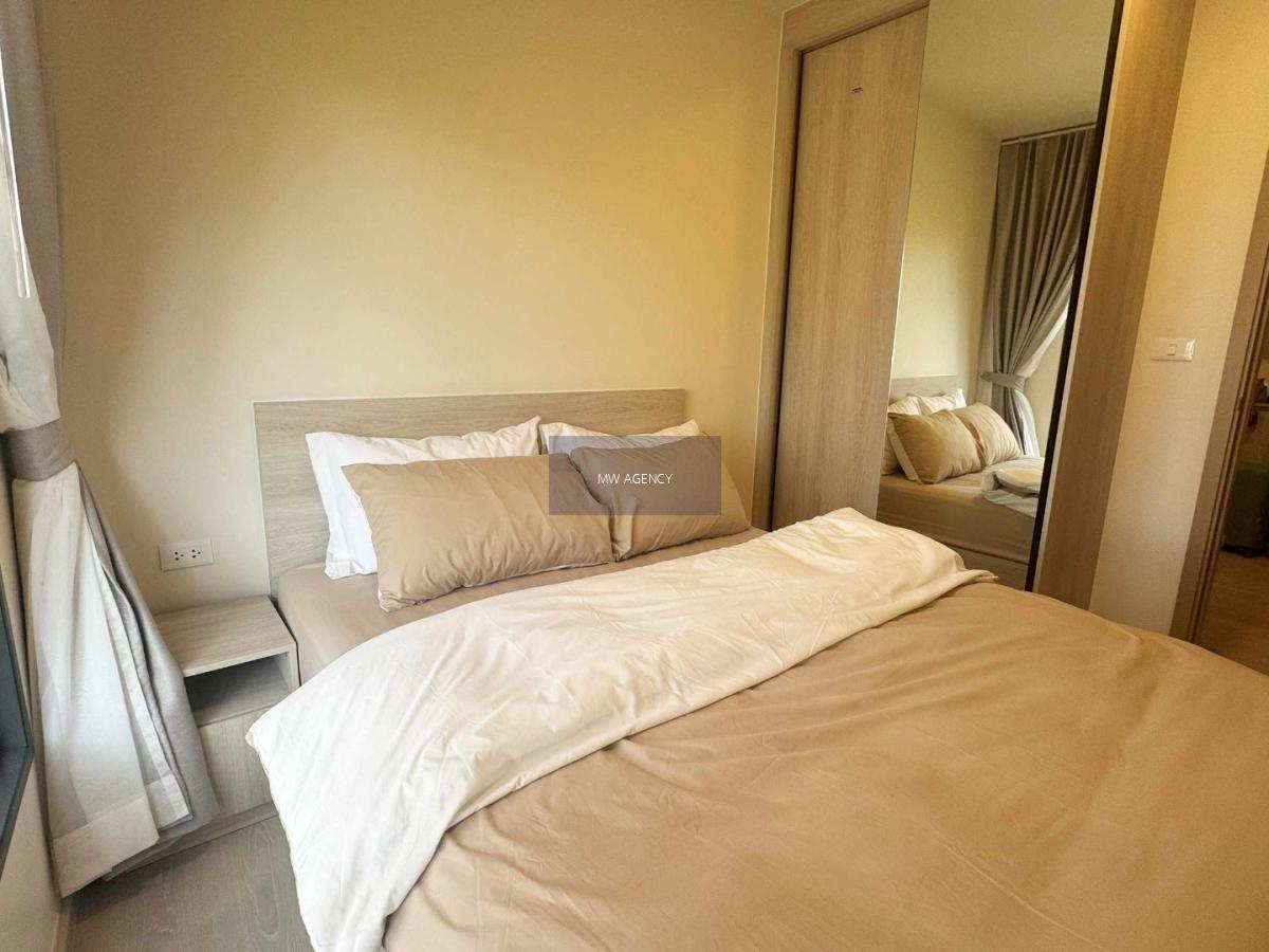 ว่าง 5 ม.ค. 2569 💥คลองสาน💥โฟล บาย แสนสิริ🔴🟢🟡