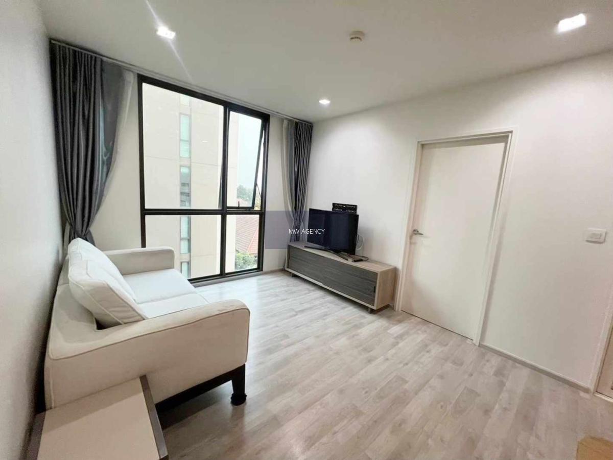 คันนายาว 💥แชมเบอร์ส เฌอ รัชดา - รามอินทรา🔴🟢🟡