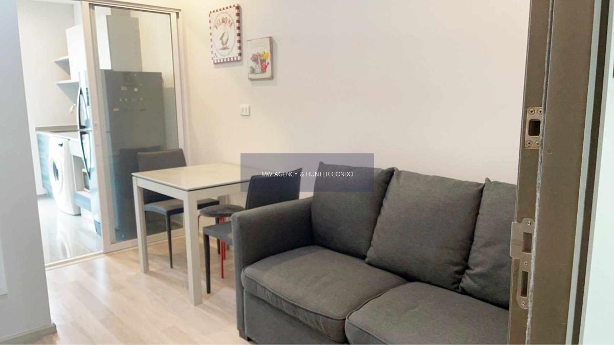 ห้วยขวาง💥เซ็นทริค รัชดา - ห้วยขวาง🔴 ห้อง 89🟢🟡