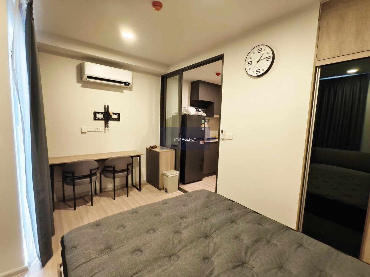 ห้วยขวาง 💥ควินทารา มาย\ เจน รัชดา - ห้วยขวาง🔴🟢🟡