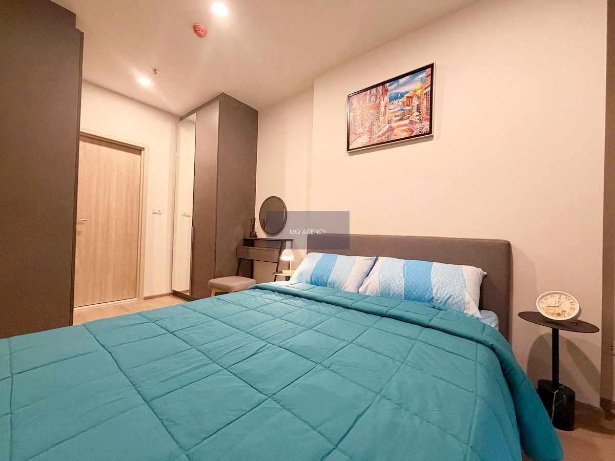 ว่าง 1 ก.พ. 2569💥ห้วยขวาง 💥โนเบิล นิว ดิสทริค อาร์ไนน์🔴🟢🟡