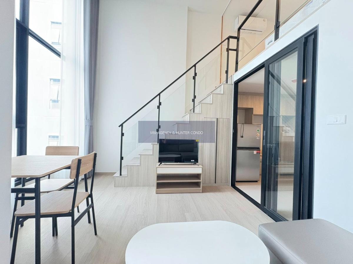 บางกอกน้อย💥ออริจิ้น เพลย์ บางขุนนนท์ ทริปเปิ้ล สเตชั่น🔴🟢🟡