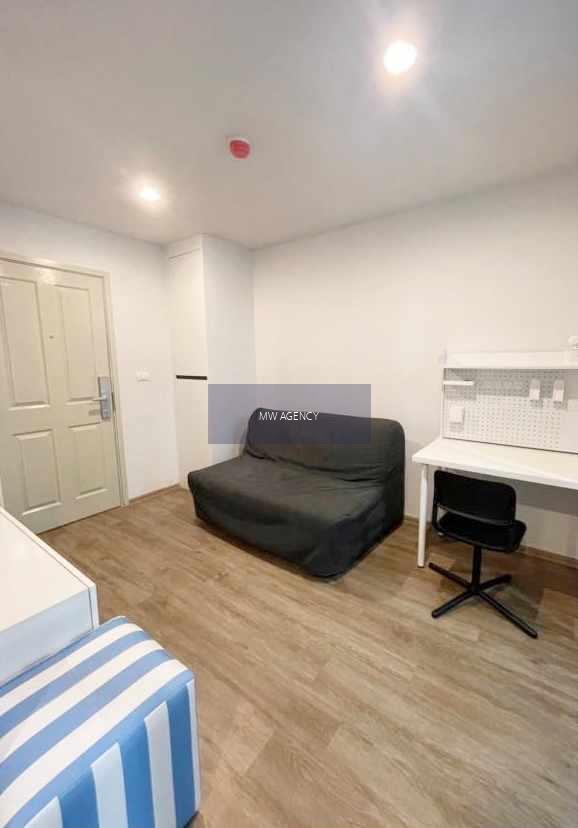 จตุจักร 💥ไฮ เกษตร - เสนานิคม สเตชั่น🔴🟢🟡