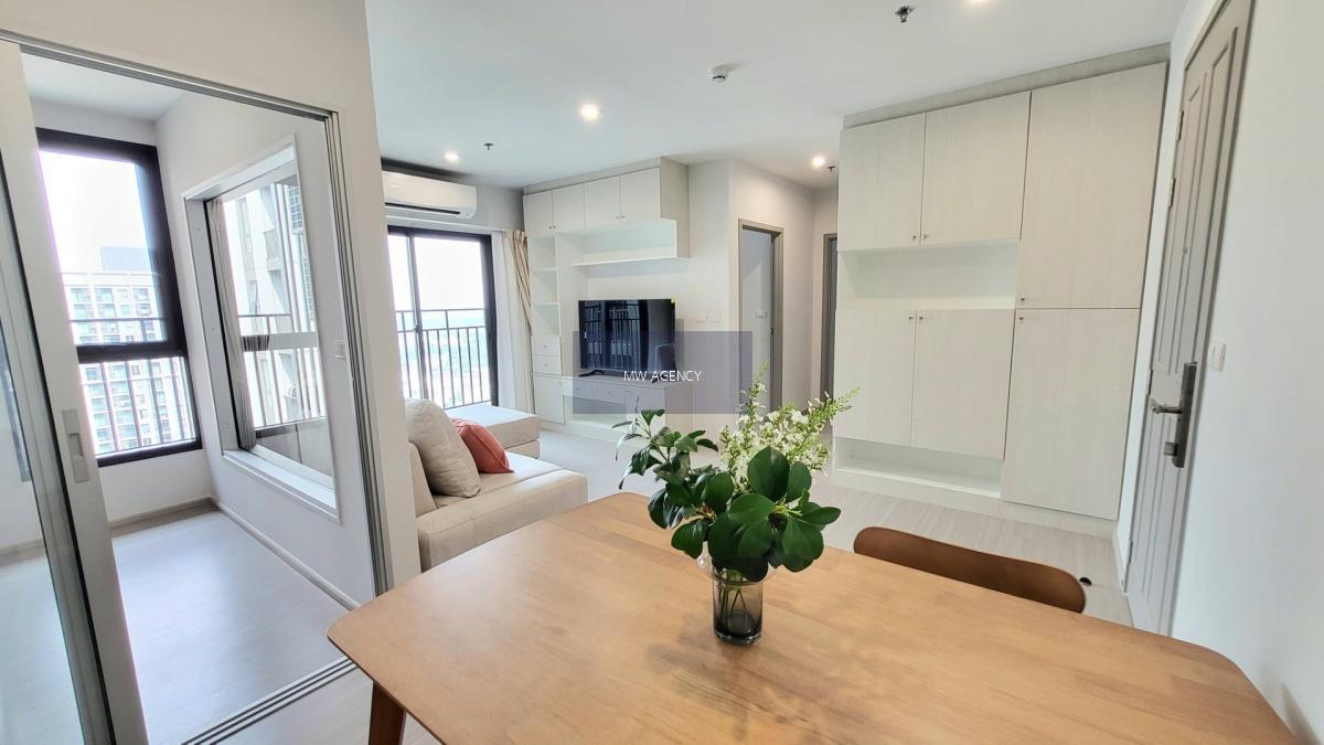 ภาษีเจริญ💥เดอะพาร์คแลนด์ เพชรเกษม 56🔴🟢🟡