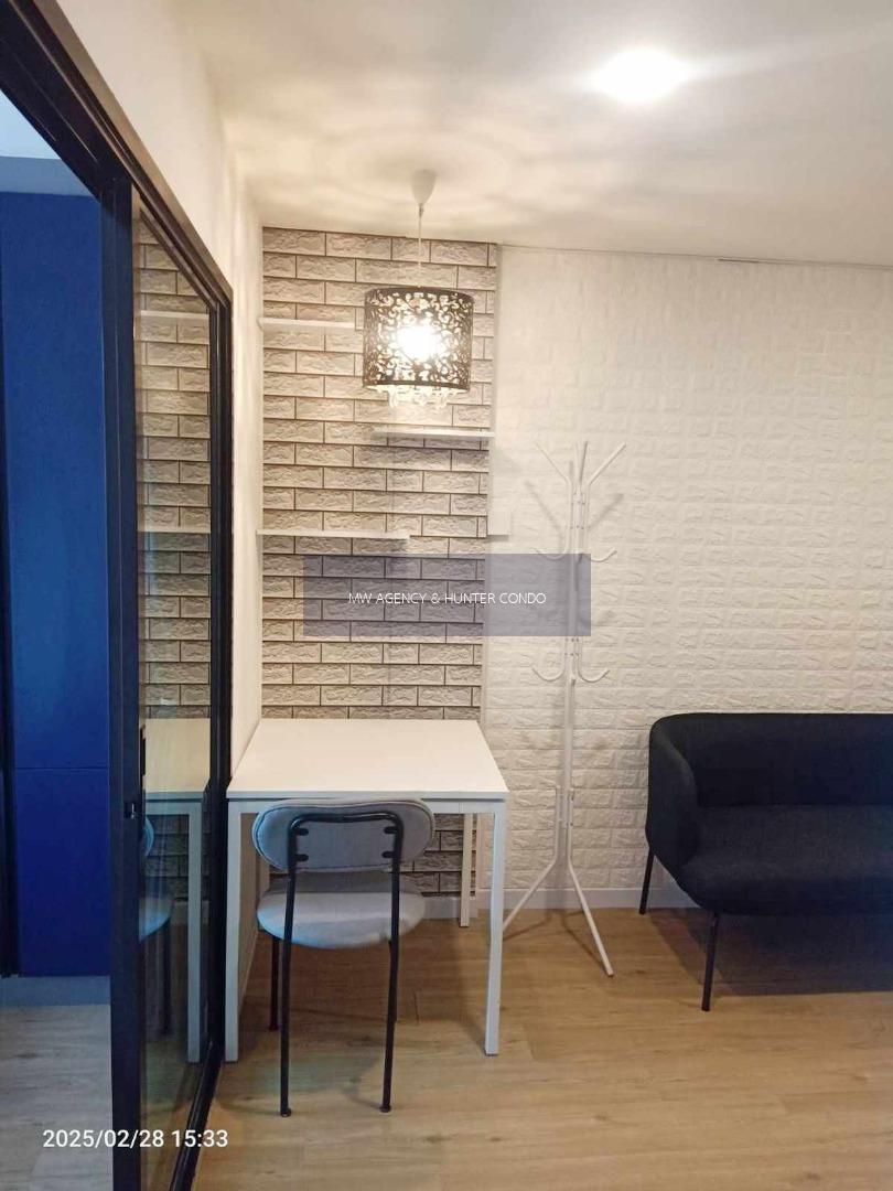 ปทุมธานี💥แอททิจูด บียู🔴🟢🟡