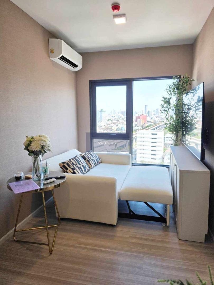 ว่าง 1 ม.ค. 2569💥ธนบุรี💥ควินทารา มาย’เดน โพธิ์นิมิตร🔴🟢🟡