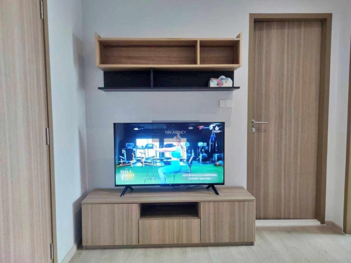 ธนบุรี💥อัลติจูด ยูนิคอร์น สาทร - ท่าพระ🔴🟢🟡