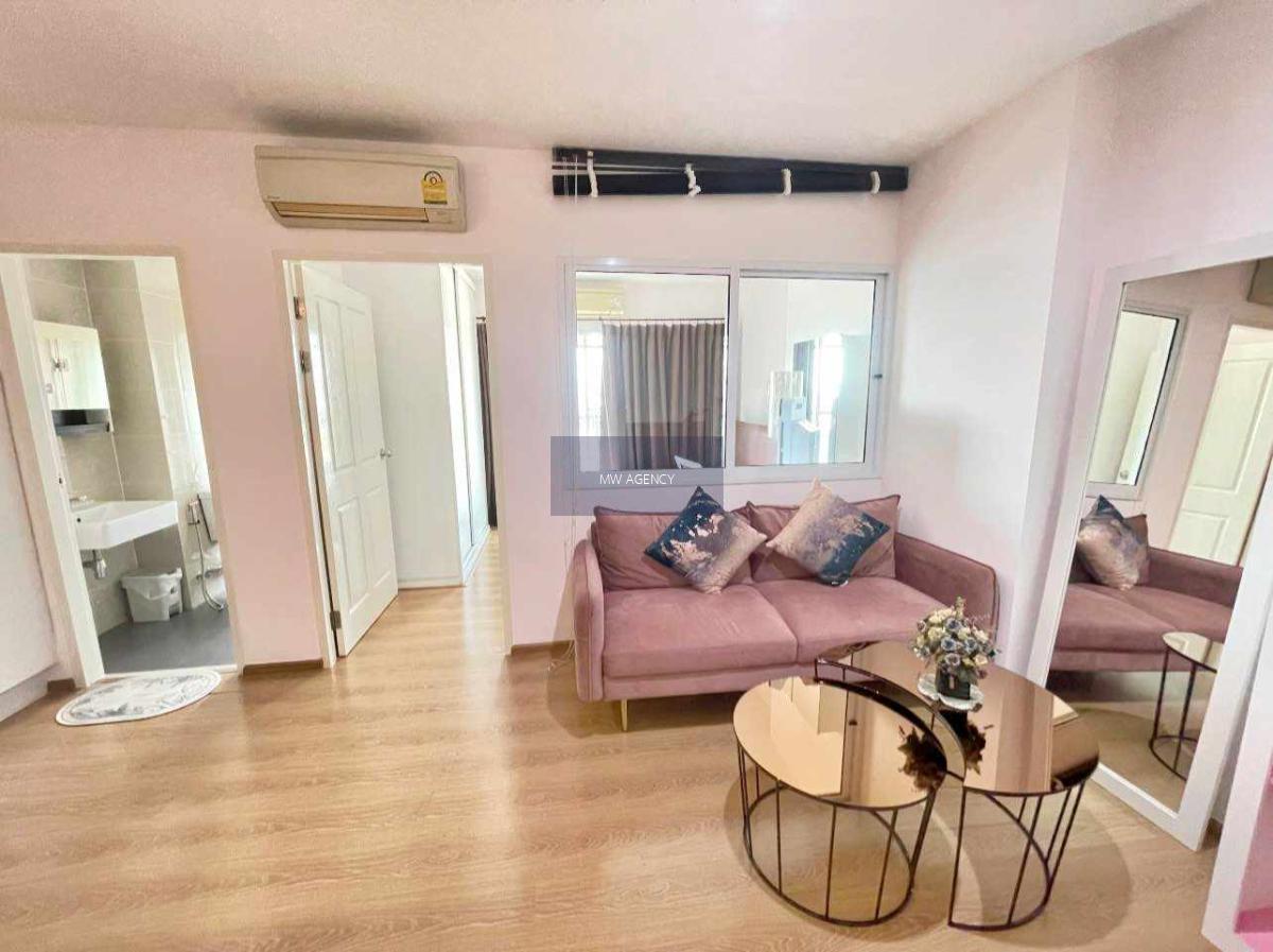 จตุจักร💥ซิม วิภา - ลาดพร้าว🔴🟢🟡