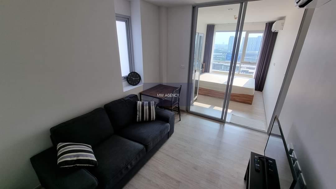 รออัพเดท มค 69 🔴นนทบุรี💥นิช โมโน แจ้งวัฒนะ