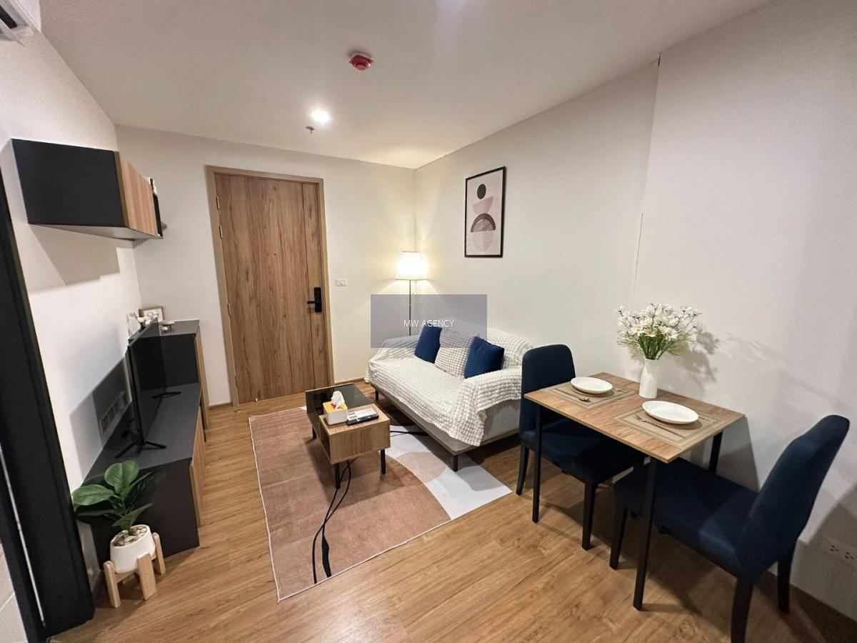 จตุจักร 💥เดอะ ไลน์ ไวบ์ พหลโยธิน🔴🟢🟡