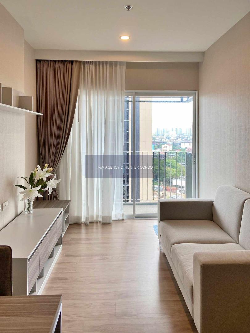 นนทบุรี💥แอมเบอร์ บาย อีสเทิร์น สตาร์🔴🟢🟡